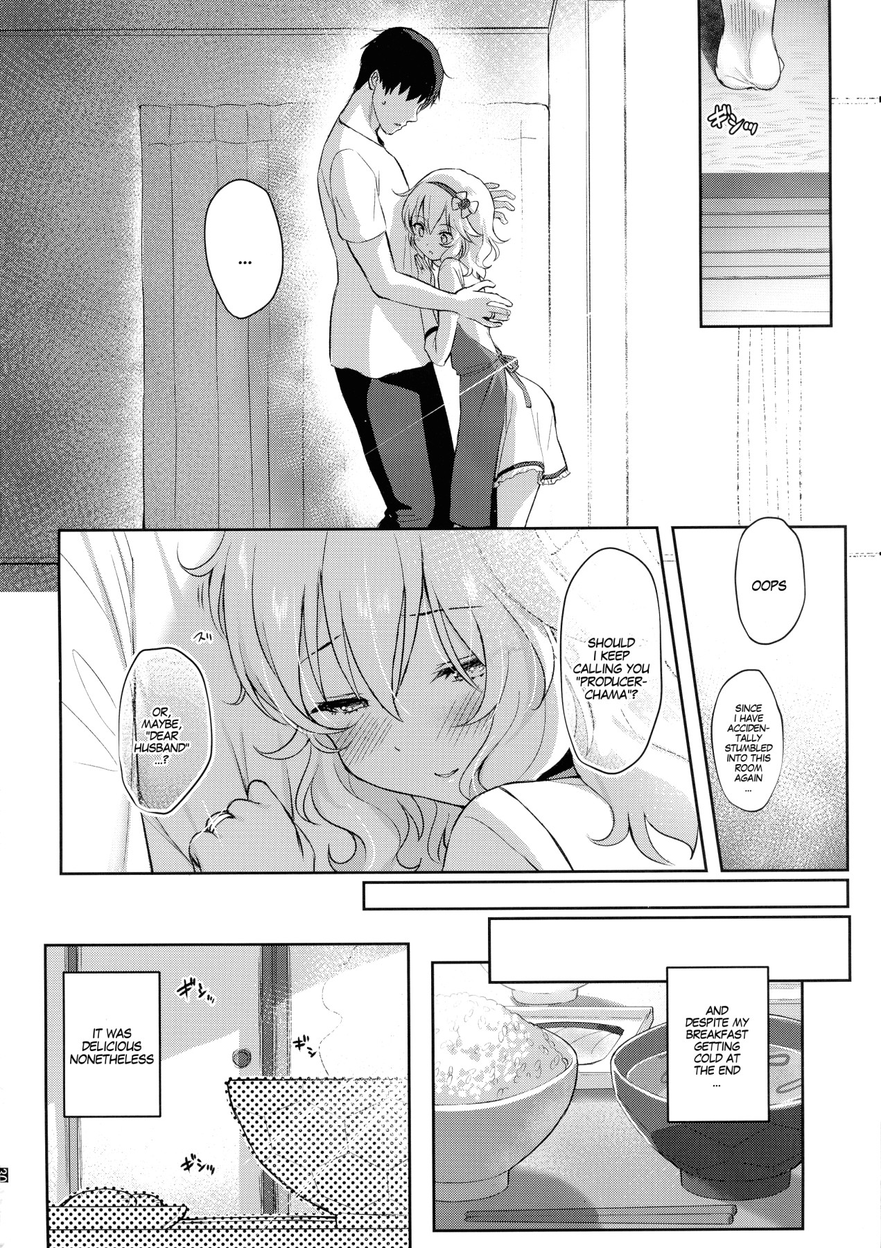 Hentai Manga Comic-Sweet Wife Momoka-Read-23